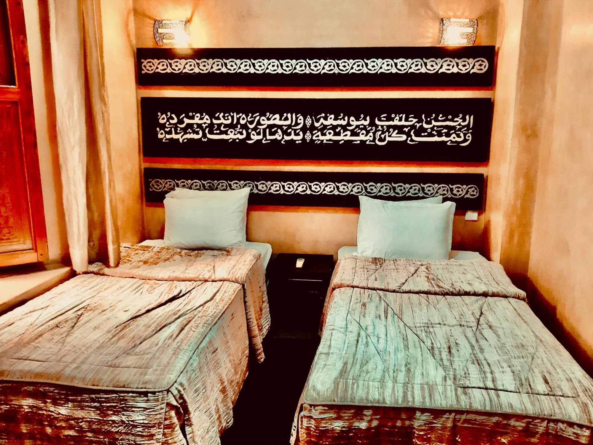 Riad Radia Marrakesh Exterior foto