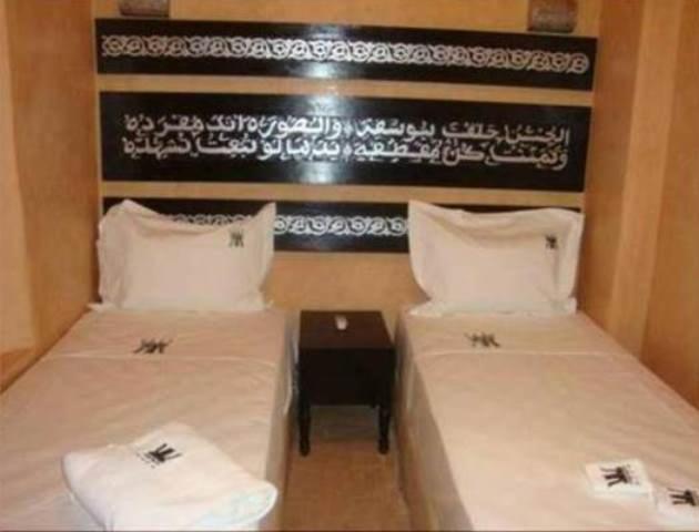 Riad Radia Marrakesh Cameră foto